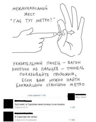 Прикрепленное изображение: 13173726_1335981813080518_8154864252334929185_n.jpg